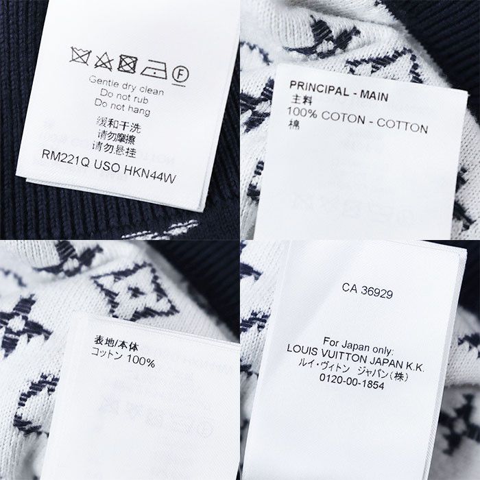 Louis Vuitton Louis Vuitton Louis Vuitton Monogram Cotton Knit Cotton Tops RM221Q Size ONE SIZE - 10 Thumbnail