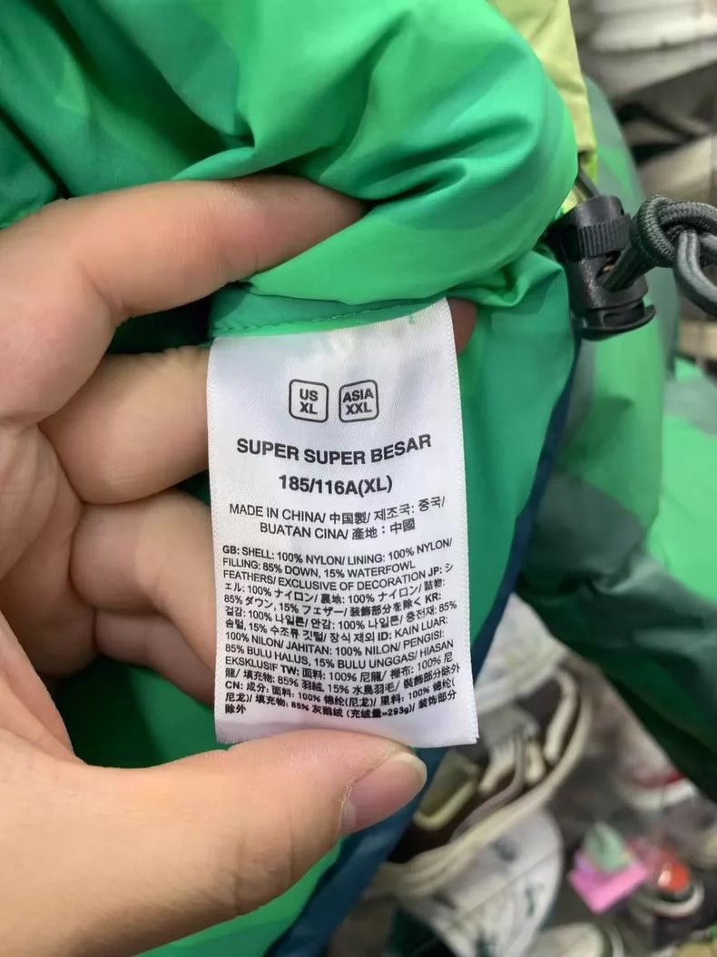 The North Face North Face 1996 KAWS Color Block Down Jacket Size US XL / EU 56 / 4 - 7 Thumbnail