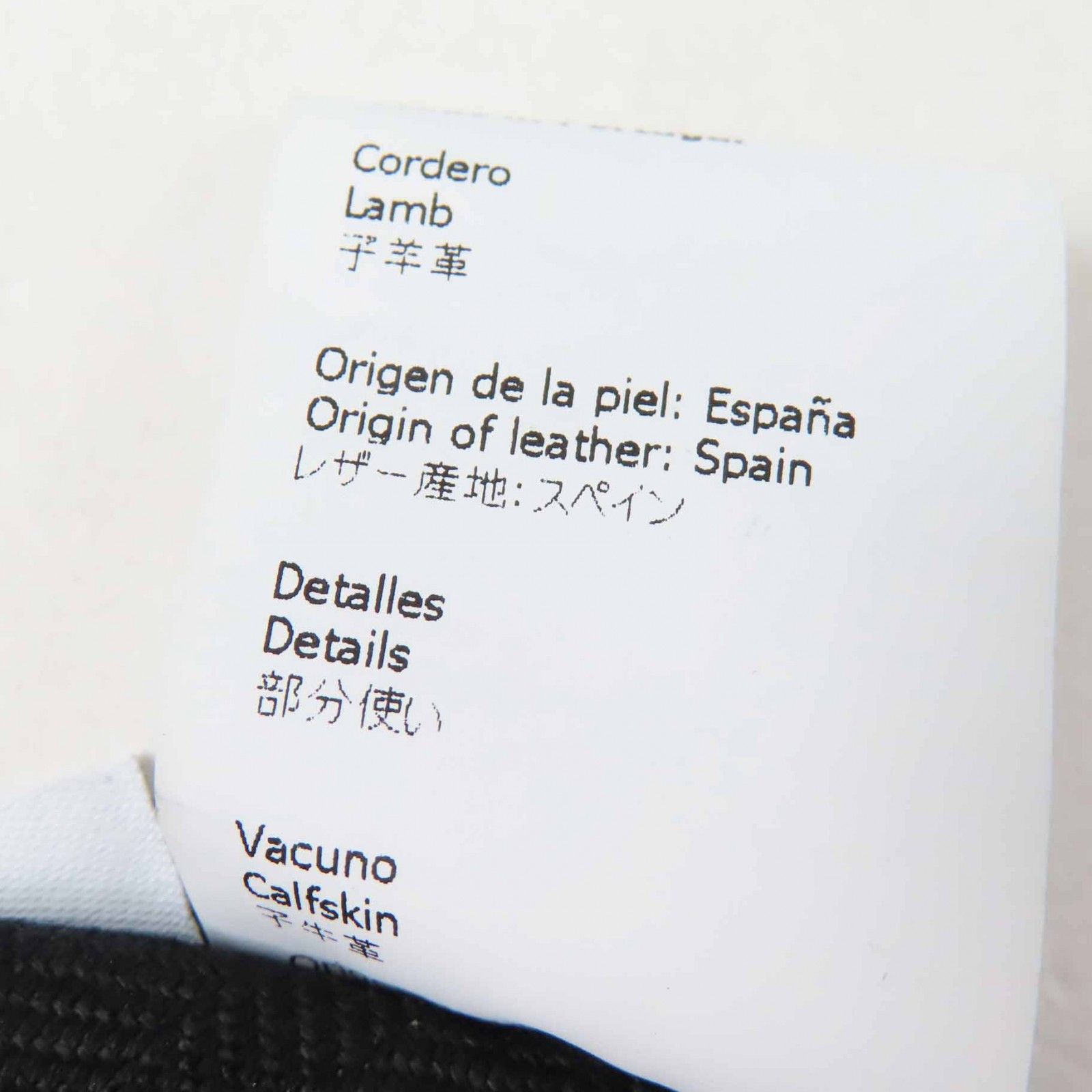 Loewe Loewe Loewe Anagram Lamb leather hat Leather Hats DUTY FREE for USA Size ONE SIZE - 12 Thumbnail