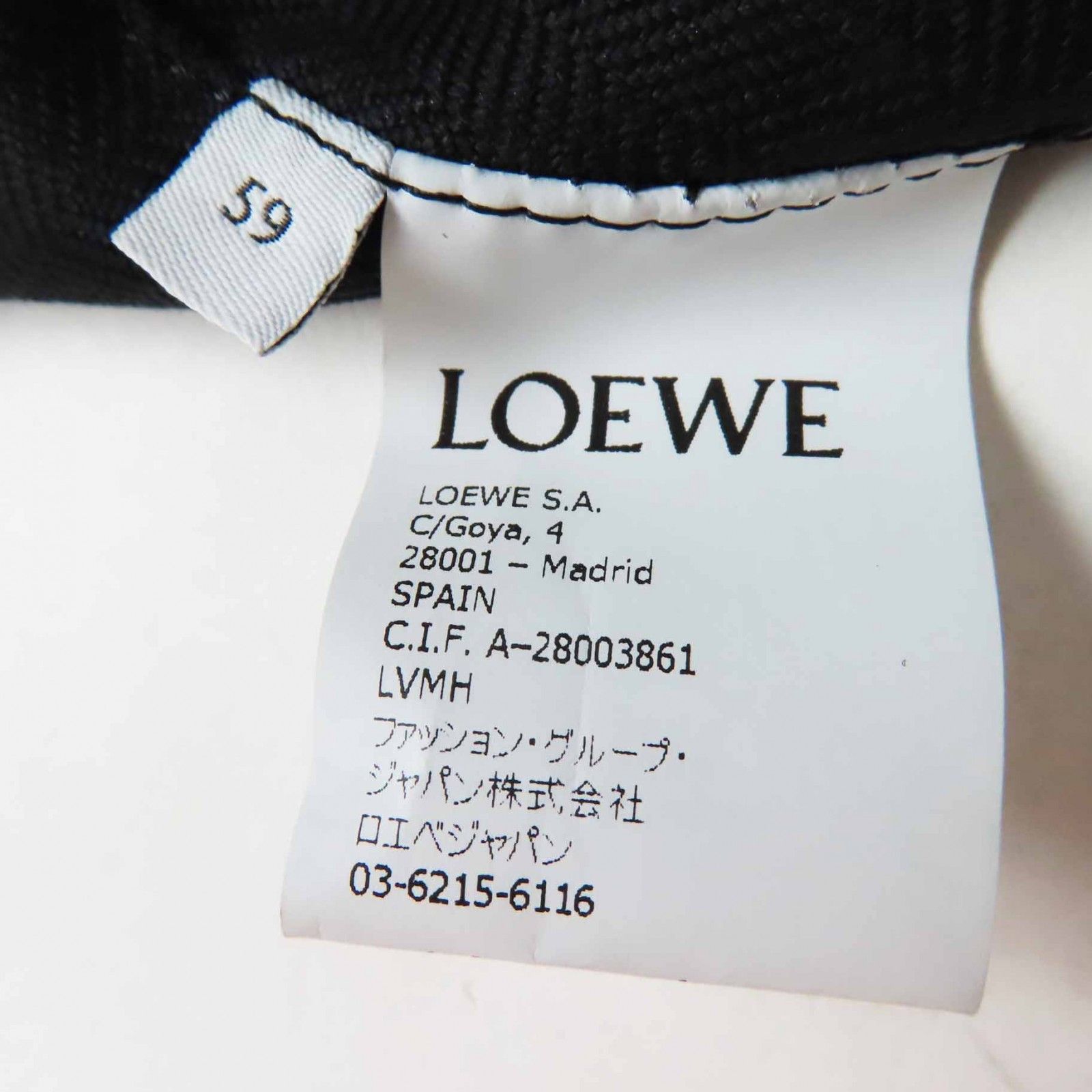 Loewe Loewe Loewe Anagram Lamb leather hat Leather Hats DUTY FREE for USA Size ONE SIZE - 11 Thumbnail