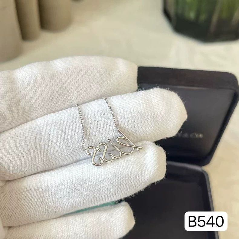 Tiffany & Co. Tiffany&Co Kiss Character Platinum Necklace Size ONE SIZE - 6 Thumbnail