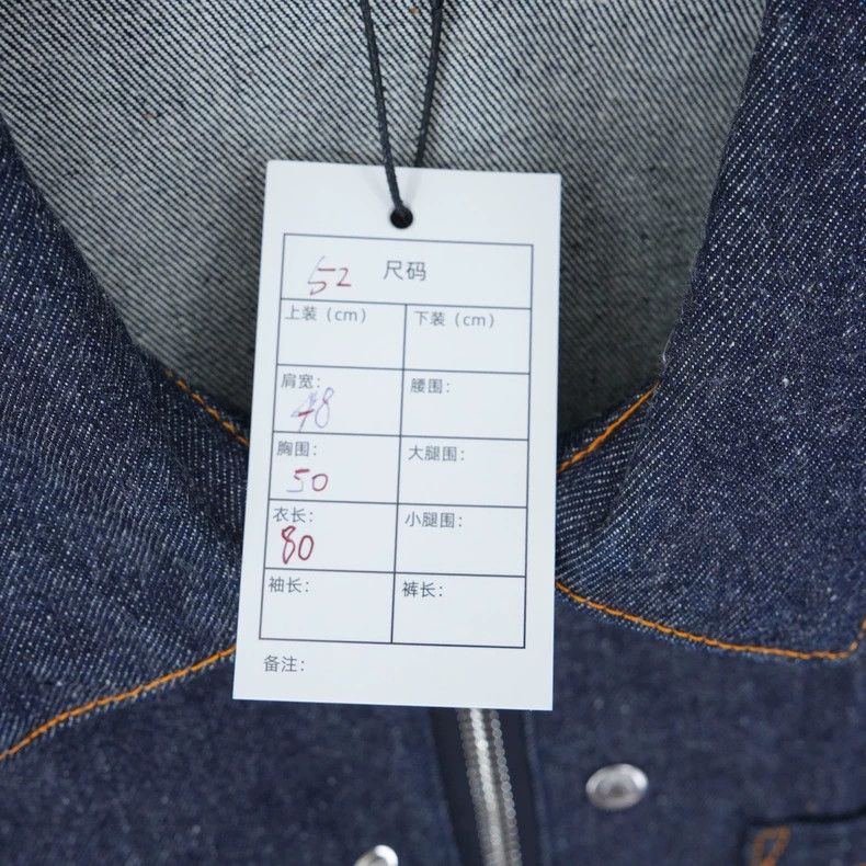Dior Dior Sacai Denim Jacket Size 52 New Size US XXL / EU 58 / 5 - 7 Thumbnail