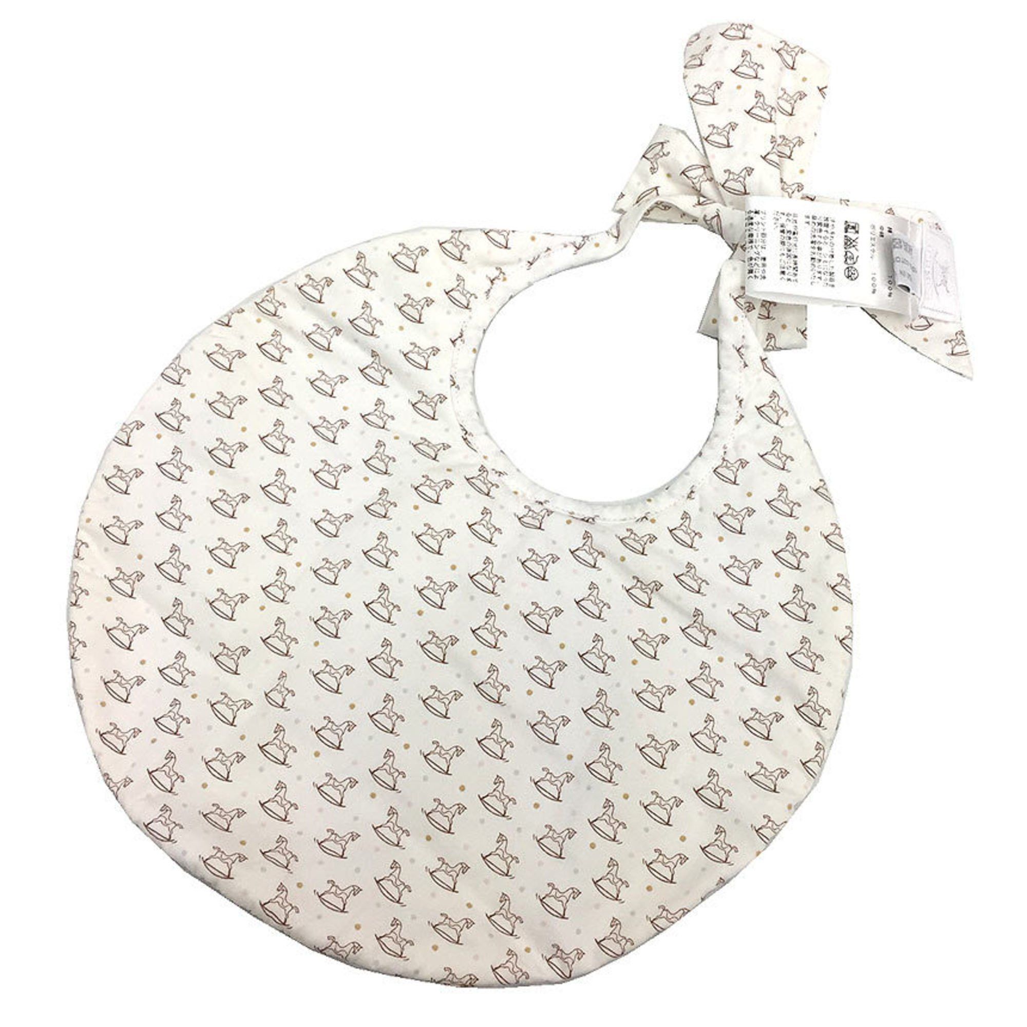 Hermes HERMES Bib 102175M BAVOIR ANIMAUX DE LA FORET Cotton Rabbit Squirrel Bird Rocking Horse Reversible Light Blue Ivory Hermes Baby Goods Size ONE SIZE - 2 Thumbnail