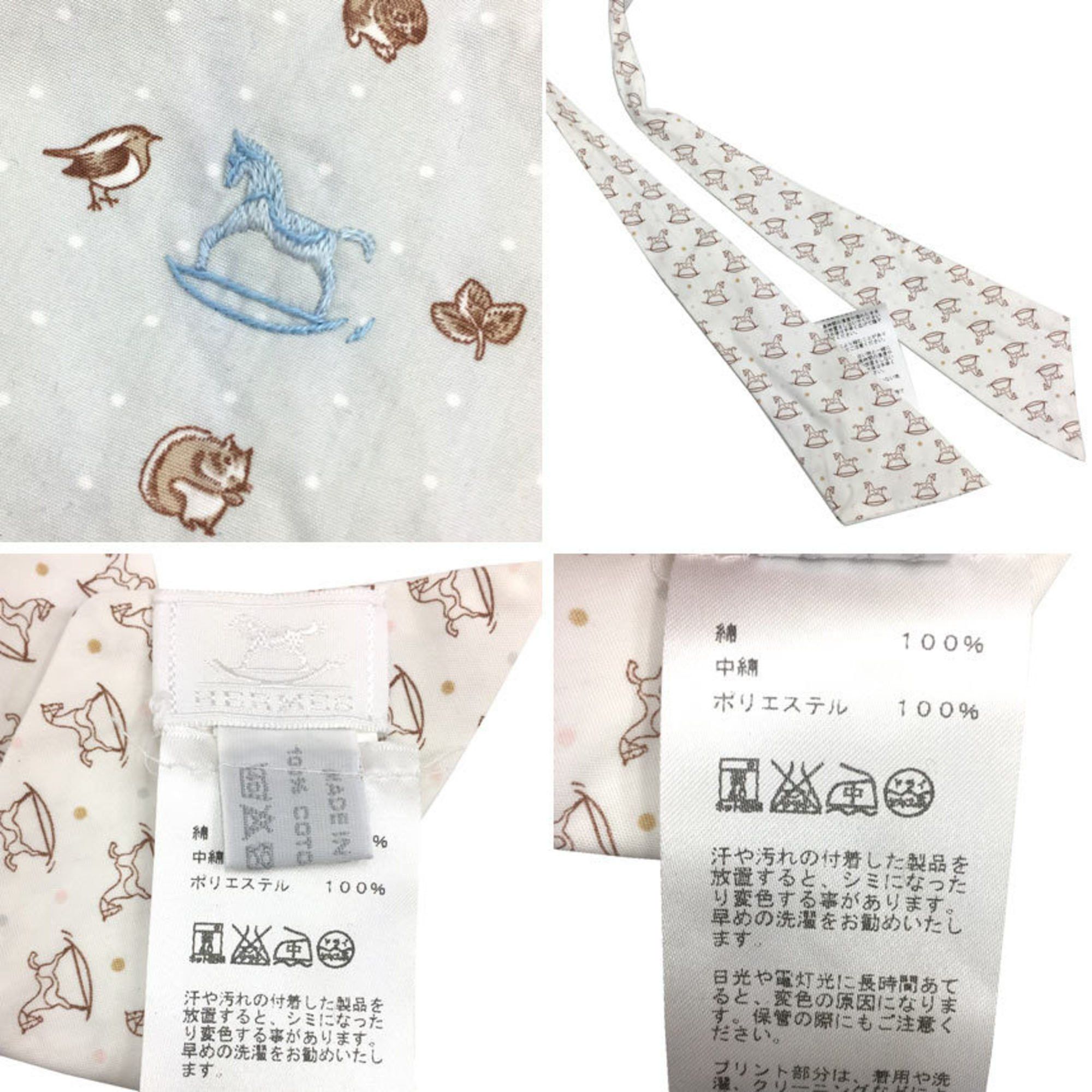 Hermes HERMES Bib 102175M BAVOIR ANIMAUX DE LA FORET Cotton Rabbit Squirrel Bird Rocking Horse Reversible Light Blue Ivory Hermes Baby Goods Size ONE SIZE - 3 Thumbnail