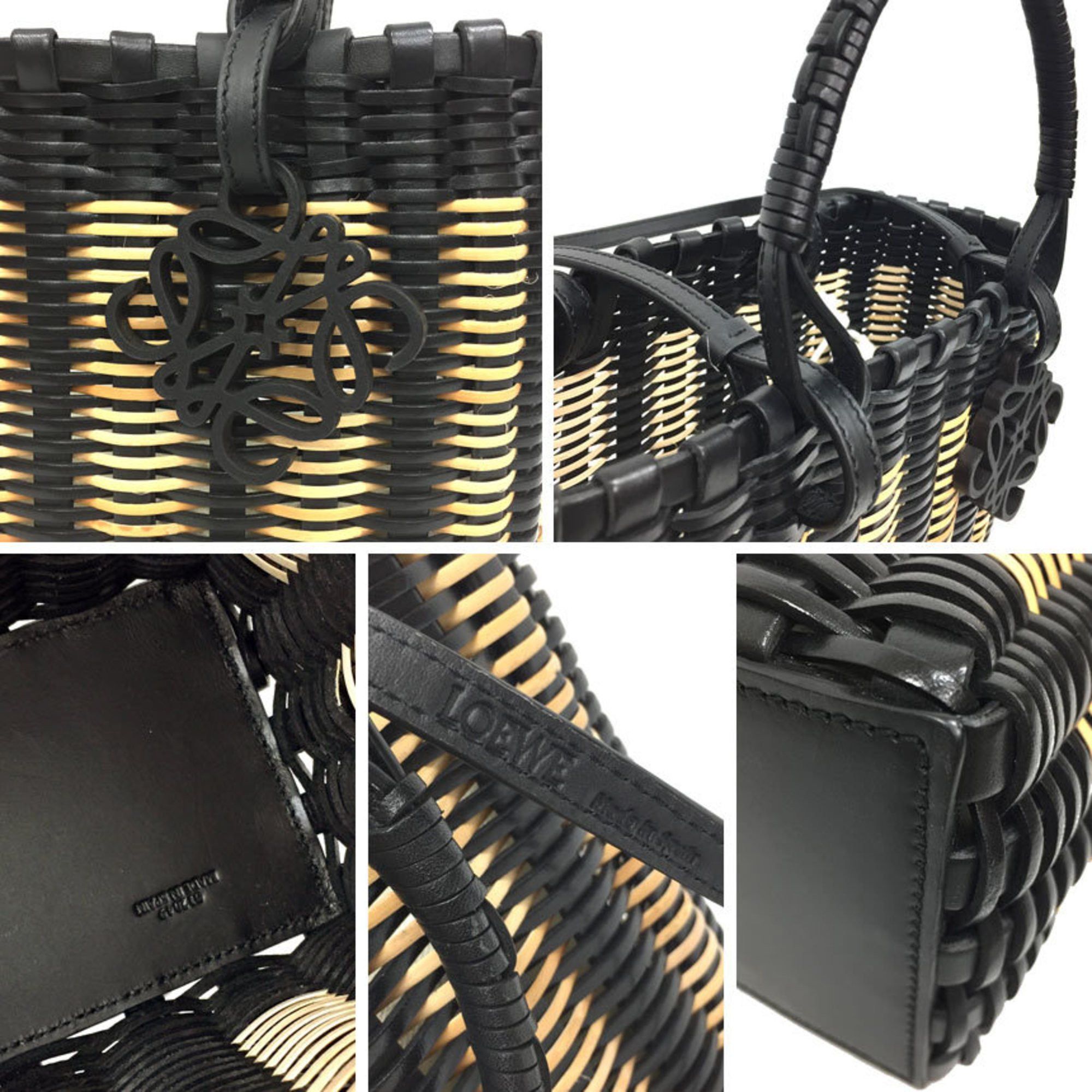 Loewe LOEWE Square Rattan Bag Natural x Black Leather Women's Size ONE SIZE - 3 Thumbnail