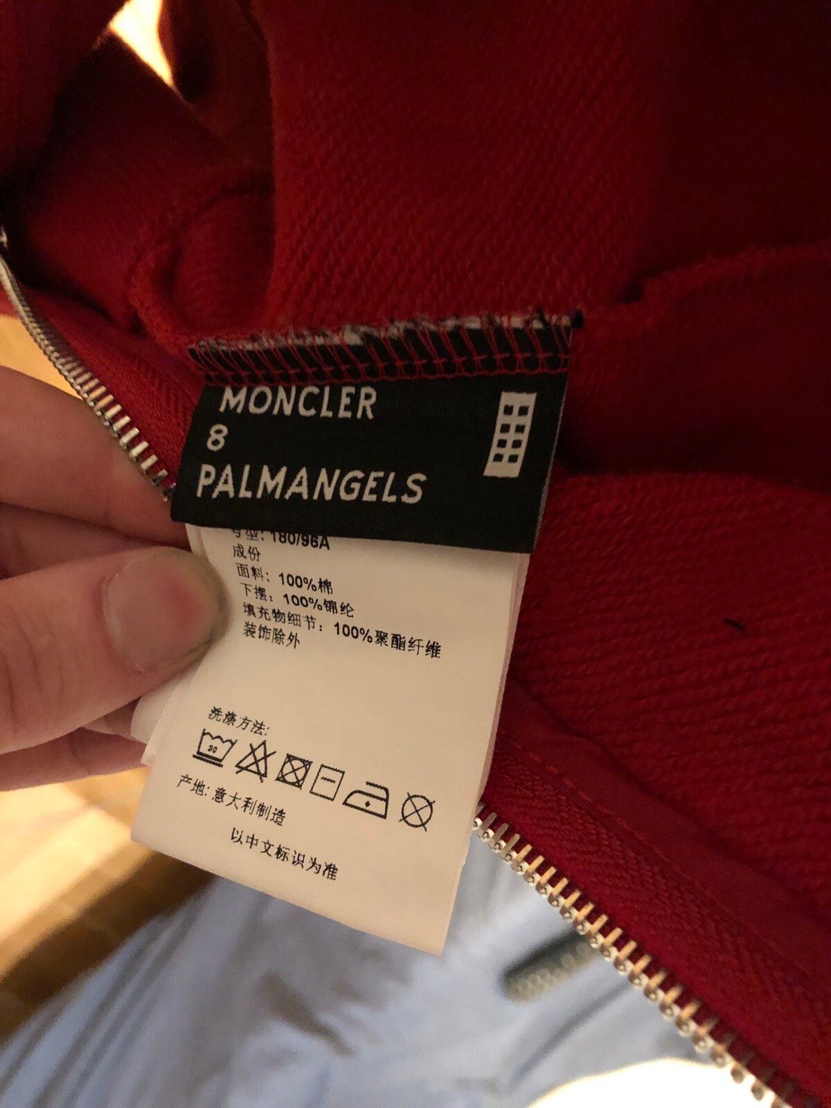 Moncler I’m So High Zip Up Hoodie | Grailed