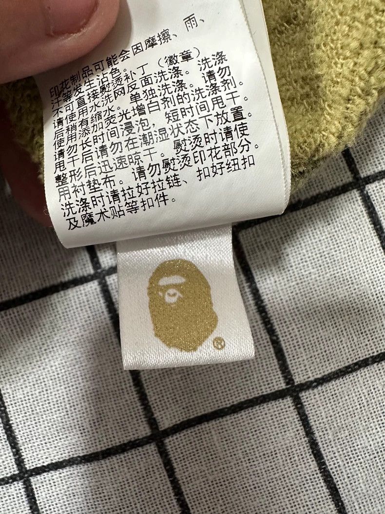 Bape Bape Limited Edition Camo Hoodie XL Size US XL / EU 56 / 4 - 7 Thumbnail
