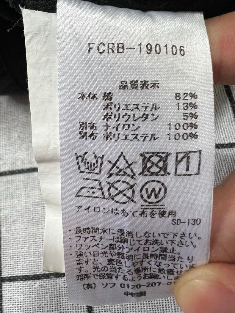 Bape BAPE FCRB Zip-Up Jacket Size M Size US M / EU 48-50 / 2 - 8 Thumbnail