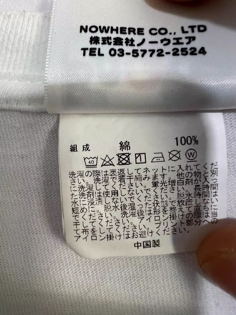 Bape Bape Ape Head Logo Short Sleeve Shirt Size US L / EU 52-54 / 3 - 6 Thumbnail