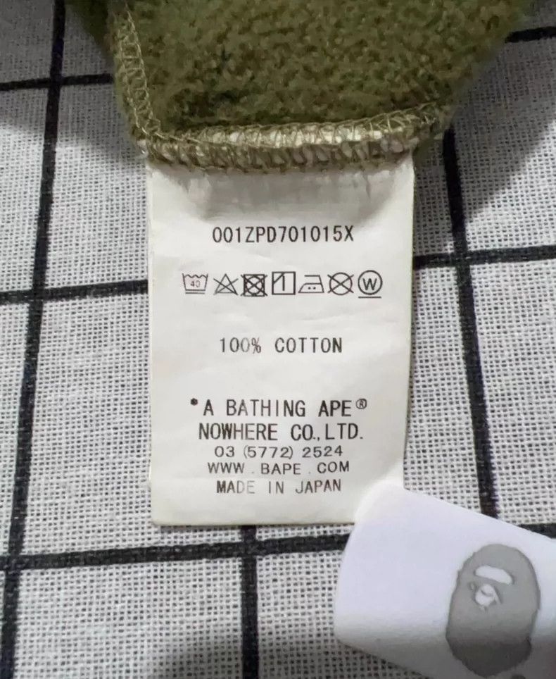 Bape Green Camouflage Zip Hooded Jacket Size US M / EU 48-50 / 2 - 9 Thumbnail