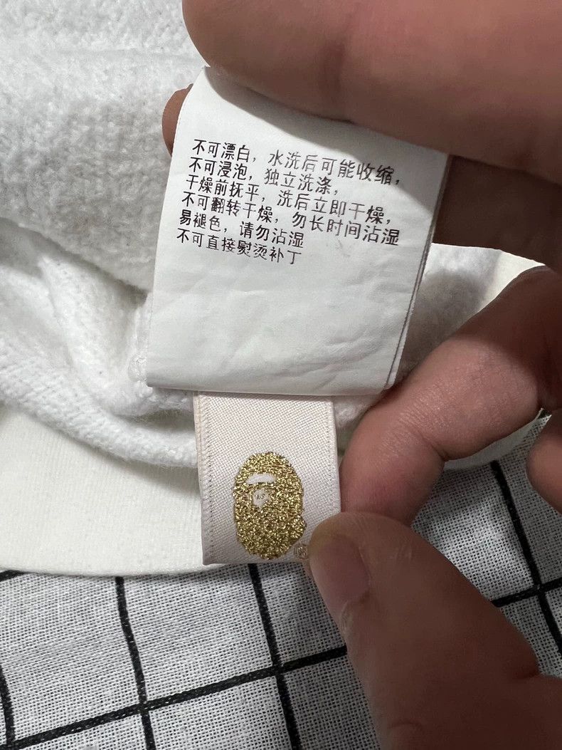 Bape Bape Glow-in-the-Dark Zipper Jacket Size US XS / EU 42 / 0 - 7 Thumbnail