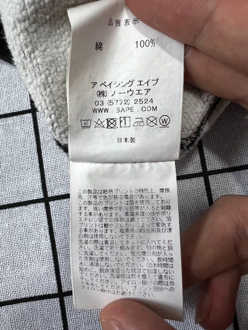 Bape Bape Glow-in-the-Dark Shark Hoodie Jacket Size US XL / EU 56 / 4 - 7 Thumbnail