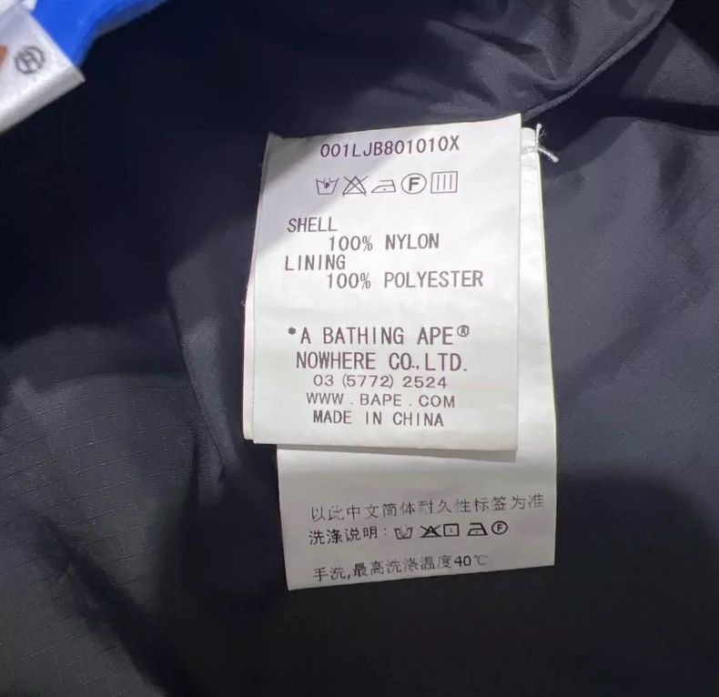 Bape Bape Blue Camouflage Rain Jacket with Tags Size US M / EU 48-50 / 2 - 7 Thumbnail