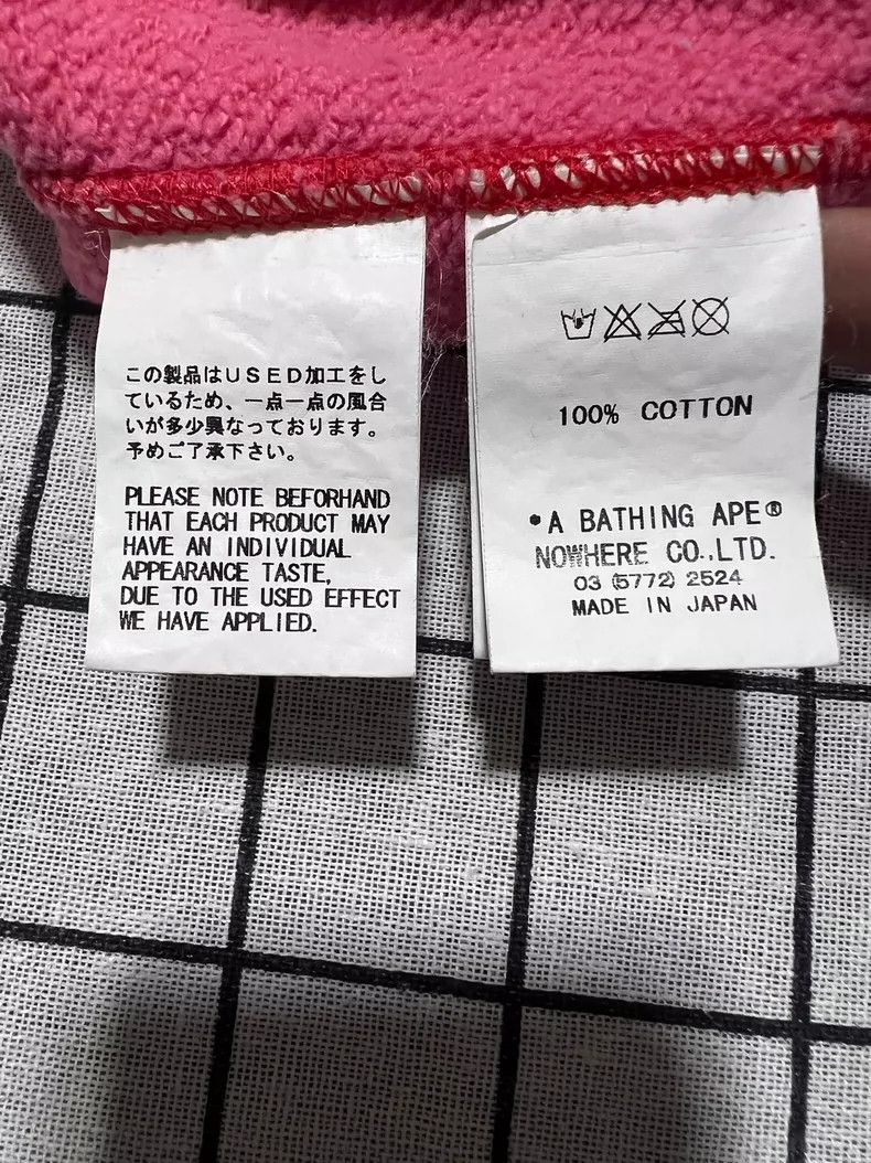Bape BAPE Red Camo Hoodie Size M Size US L / EU 52-54 / 3 - 5 Thumbnail