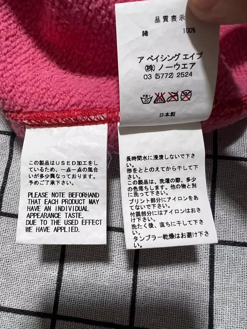 Bape BAPE Red Camo Hoodie Size M Size US L / EU 52-54 / 3 - 6 Thumbnail