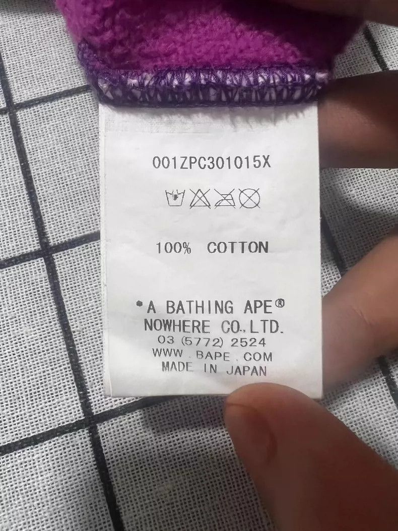 Bape Bape Purple Camouflage Tiger Head Jacket Size US M / EU 48-50 / 2 - 6 Thumbnail