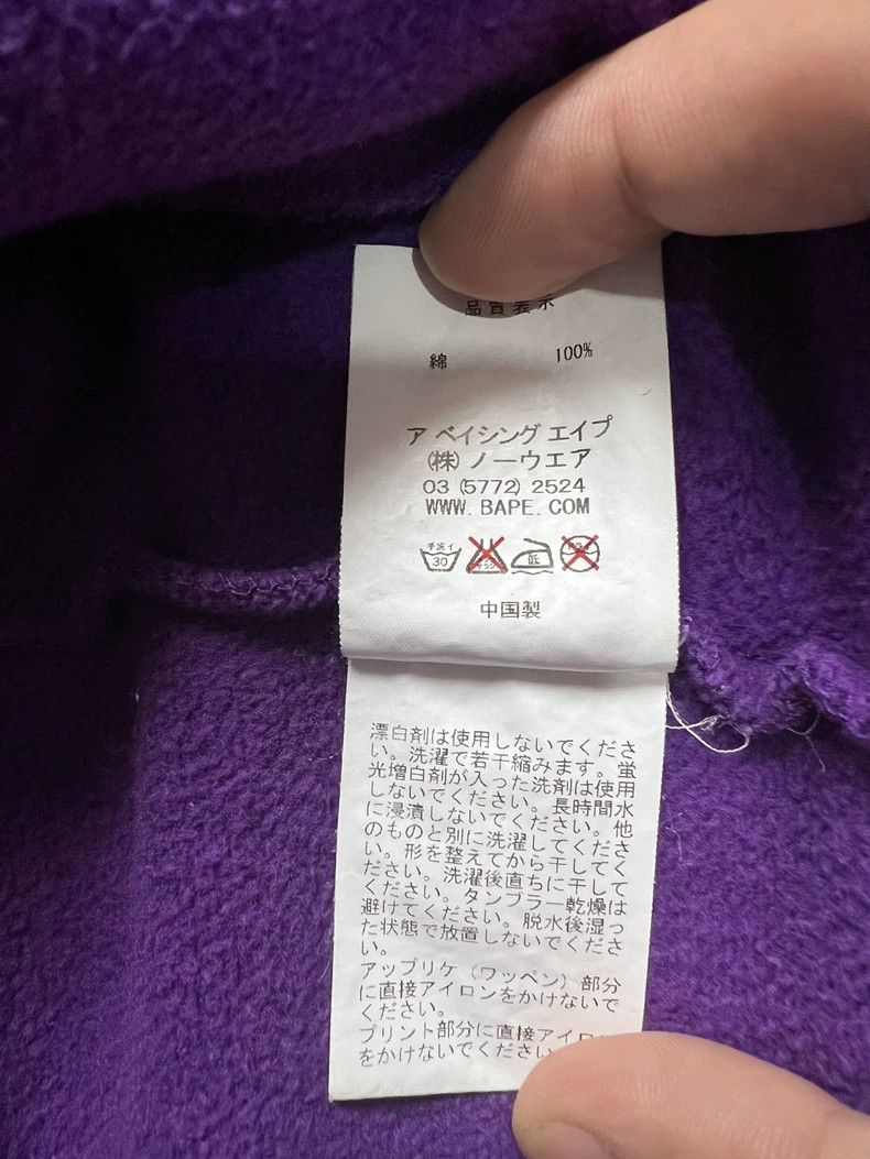 Bape Purple Shark Hoodie Jacket Size M Size US M / EU 48-50 / 2 - 7 Thumbnail