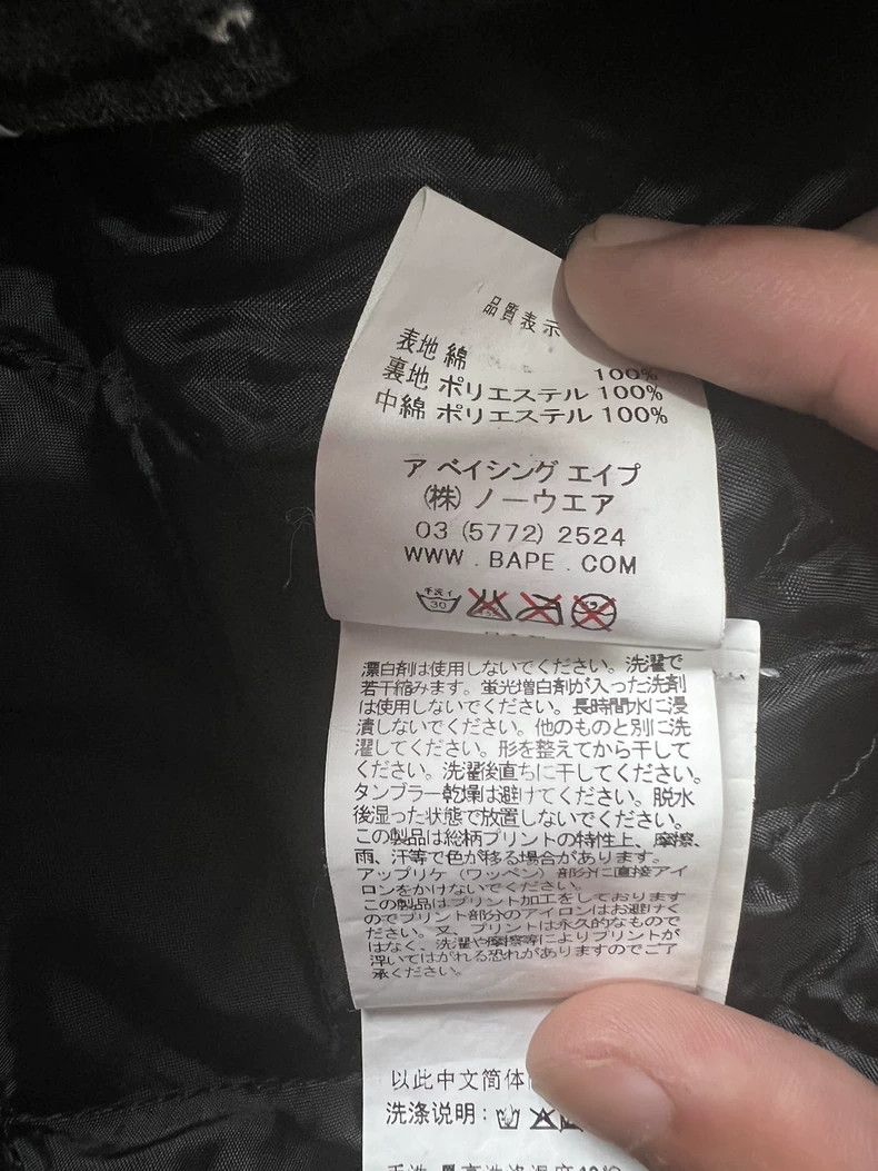 Bape Bape Camouflage Starry Sky Jacket Size US L / EU 52-54 / 3 - 7 Thumbnail