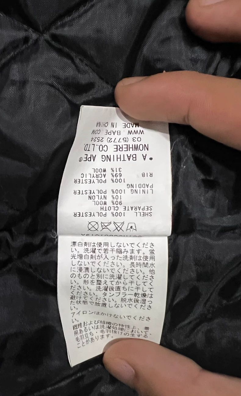 Bape BAPE Black Fur Jacket with Logo Size US L / EU 52-54 / 3 - 5 Thumbnail