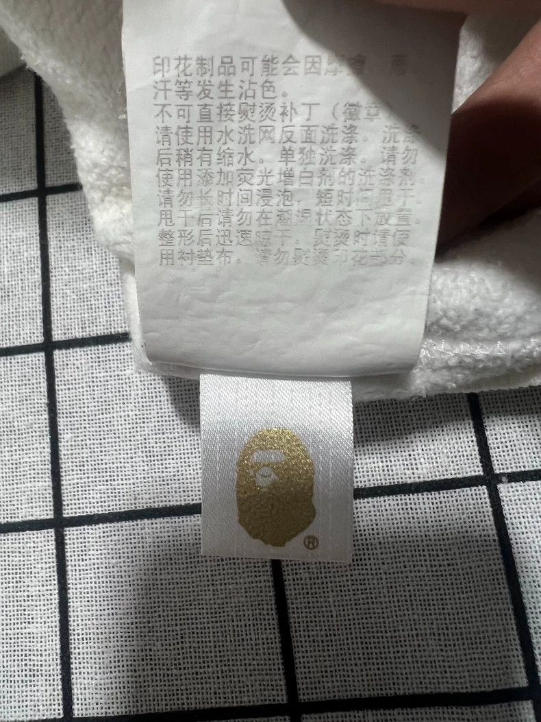 Bape Bape Panda Zip Hoodie XL Exclusive Size US XL / EU 56 / 4 - 8 Thumbnail