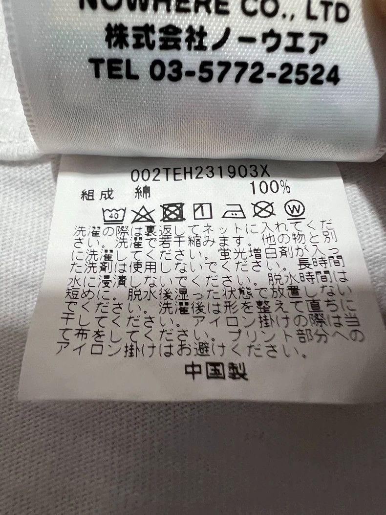 Bape Bape DC Collaboration Short Sleeve T-Shirt Size US XL / EU 56 / 4 - 7 Thumbnail