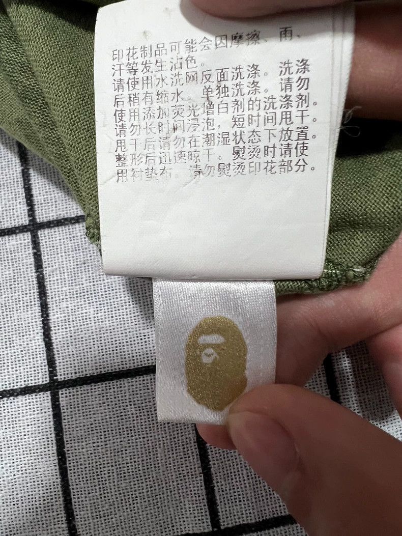 Bape BAPE Camouflage Print Short Sleeve Shirt Size US M / EU 48-50 / 2 - 7 Thumbnail