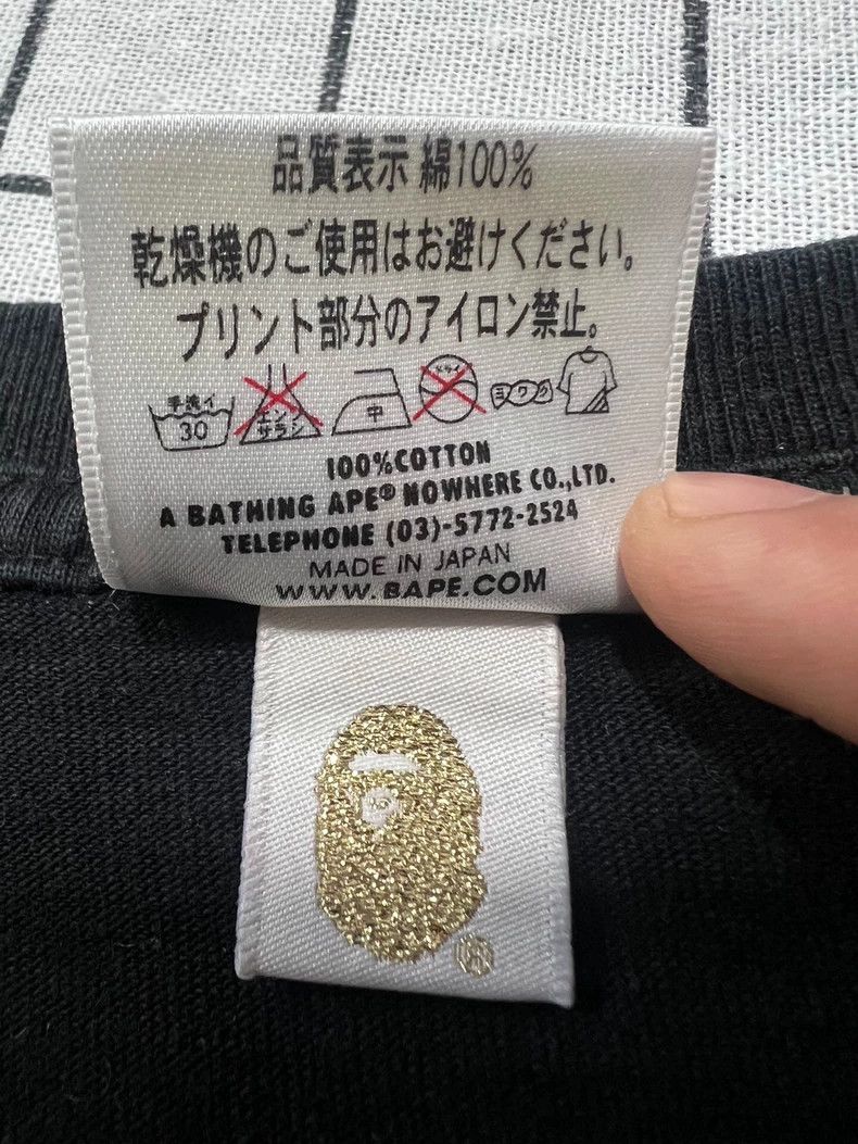 Bape Bape Milo Valentine's Day Short Sleeve T-shirt Size US XL / EU 56 / 4 - 4 Thumbnail