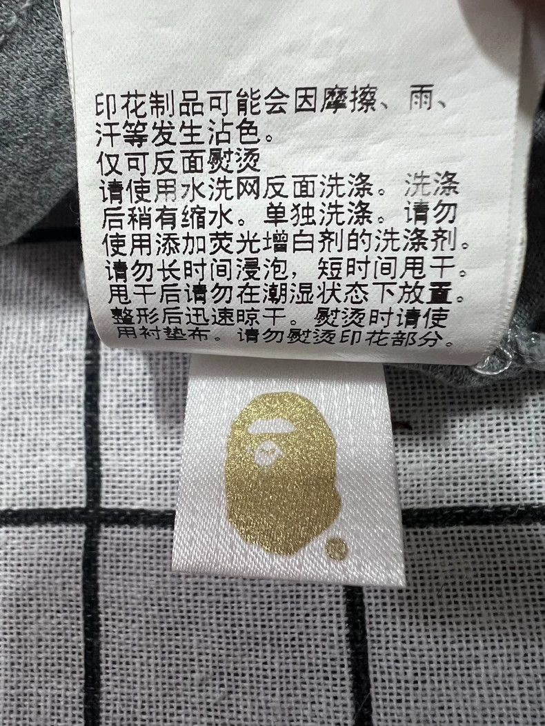Bape Bape Star Pattern Short Sleeve T-Shirt Size US XL / EU 56 / 4 - 8 Thumbnail