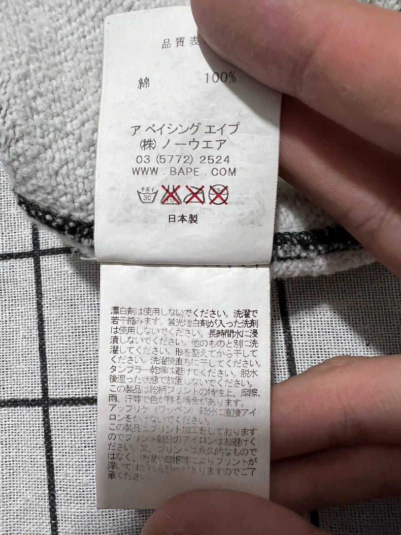 Bape Bape Glow-in-the-Dark Shark Jacket Size US XL / EU 56 / 4 - 6 Thumbnail