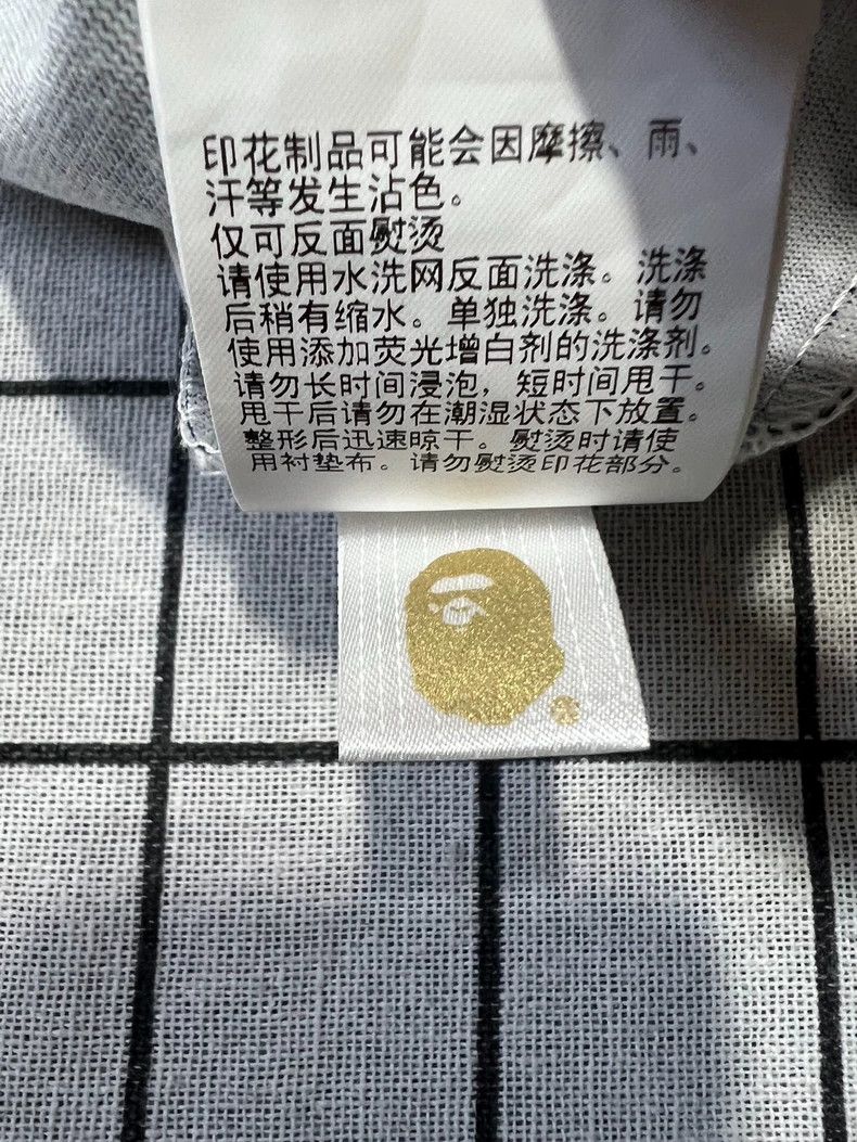 Bape BAPE Short Sleeve Shirt with Shoe Print Size US XL / EU 56 / 4 - 8 Thumbnail