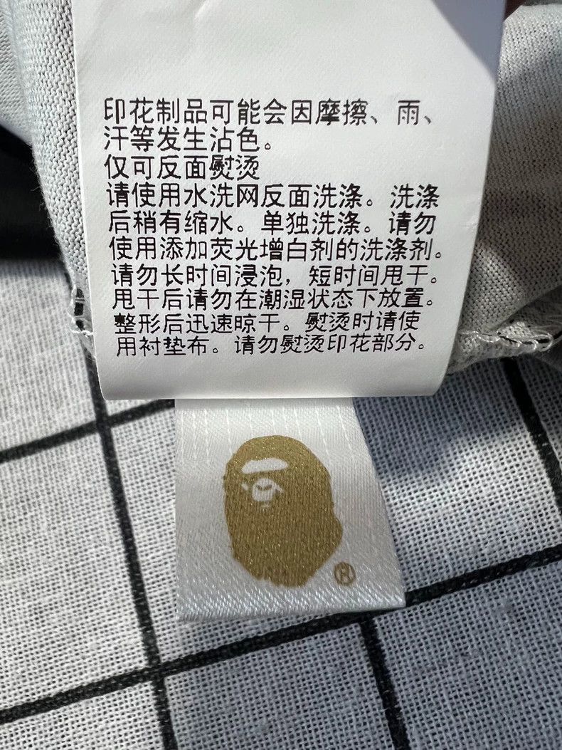 Bape BAPE Black Short Sleeve T-Shirt Large Size US L / EU 52-54 / 3 - 8 Thumbnail