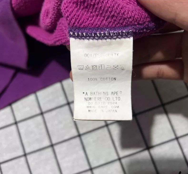 Bape BAPE Purple Camo Hooded Zip Jacket Size US L / EU 52-54 / 3 - 5 Thumbnail