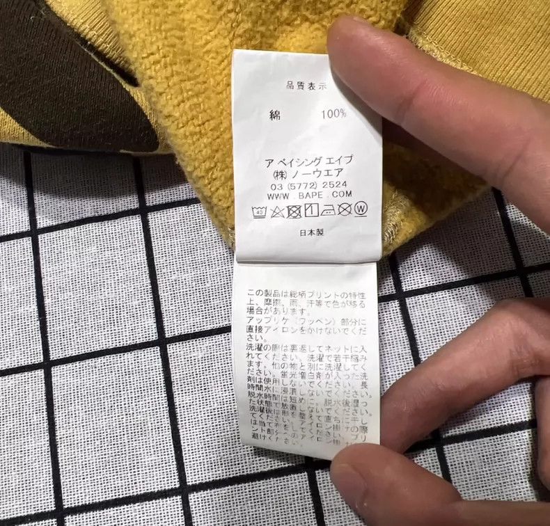 Bape Bape Camo Hoodie with Bear Design Size US M / EU 48-50 / 2 - 7 Thumbnail