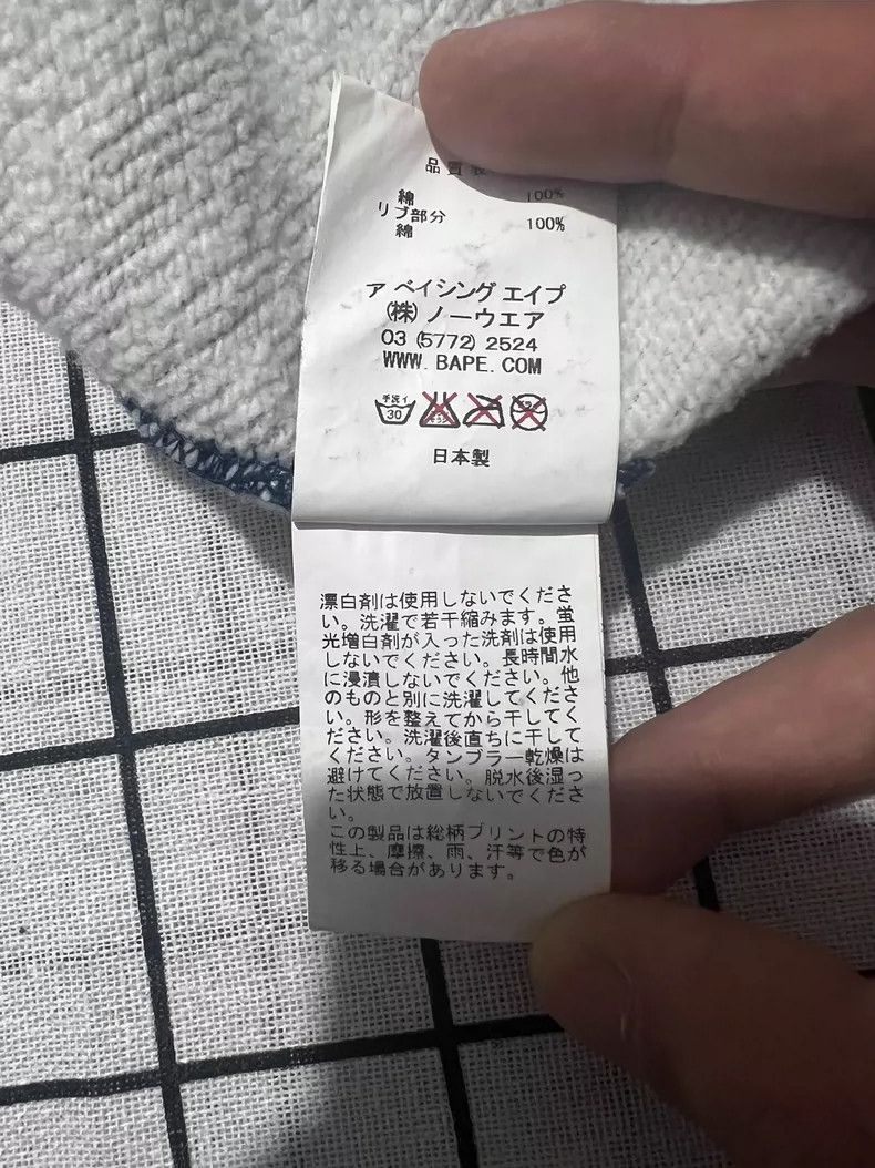 Bape Bape Glow in the Dark Hoodie Jacket Size US XL / EU 56 / 4 - 8 Thumbnail