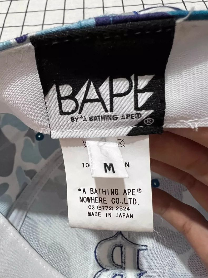 Bape Bape Blue Camo Embroidered Cap Hat Size ONE SIZE - 4 Thumbnail