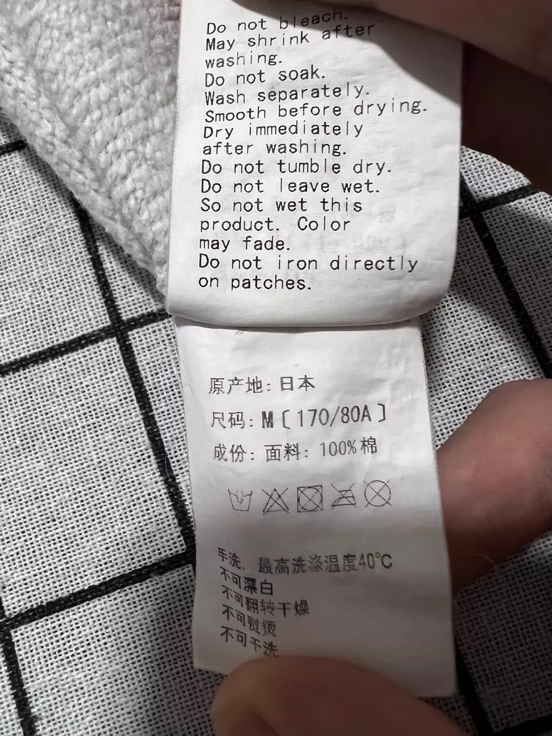 Bape Bape Shark Hoodie in Camo Design Size US M / EU 48-50 / 2 - 7 Thumbnail