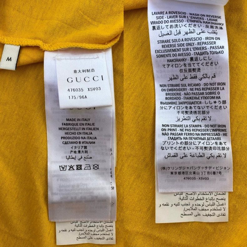 Gucci Gucci Tiger Embroidery Cotton T-Shirt for Men-yf Size US M / EU 48-50 / 2 - 8 Thumbnail