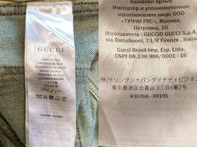 Gucci Gucci Men's Striped Denim Pants Size 34-yf Size US 34 / EU 50 - 8 Thumbnail