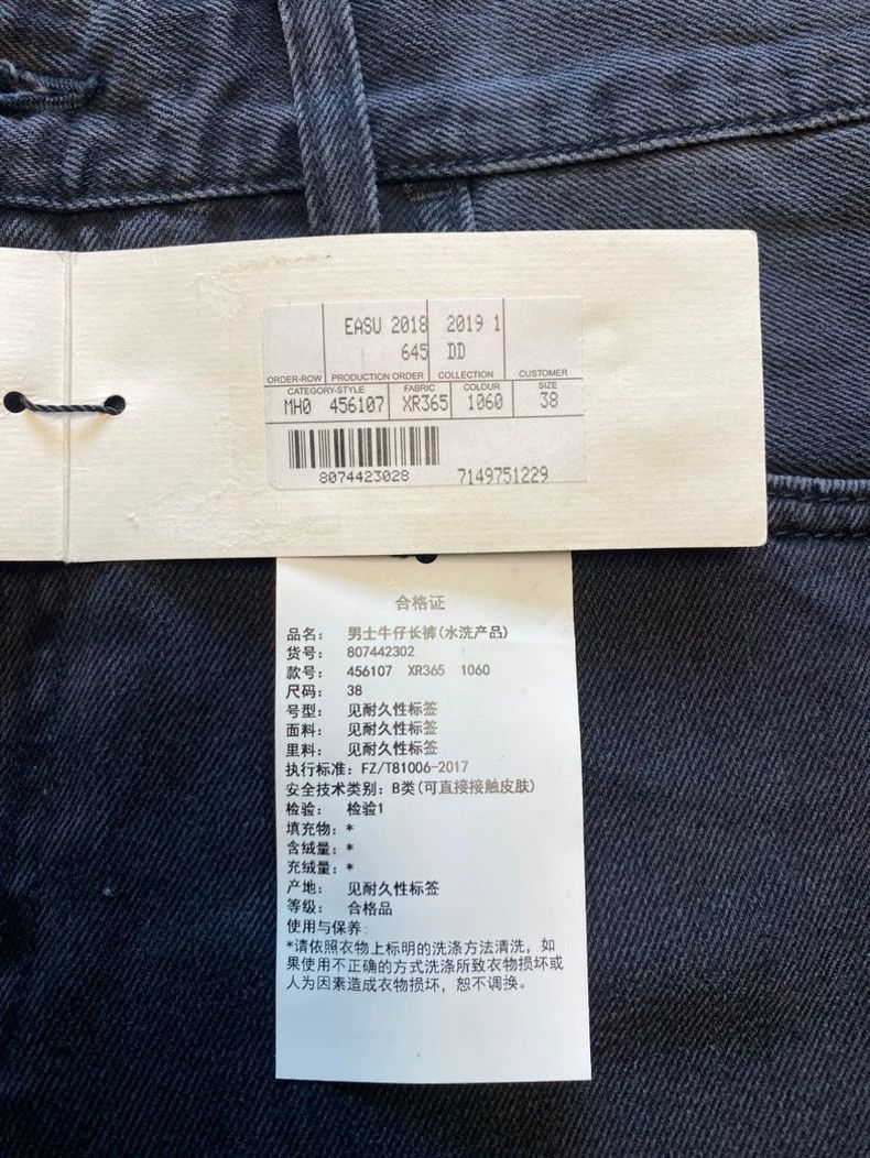 Gucci Gucci Men’s Dark Gray Denim Pants-yf Size US 38 / EU 54 - 7 Thumbnail