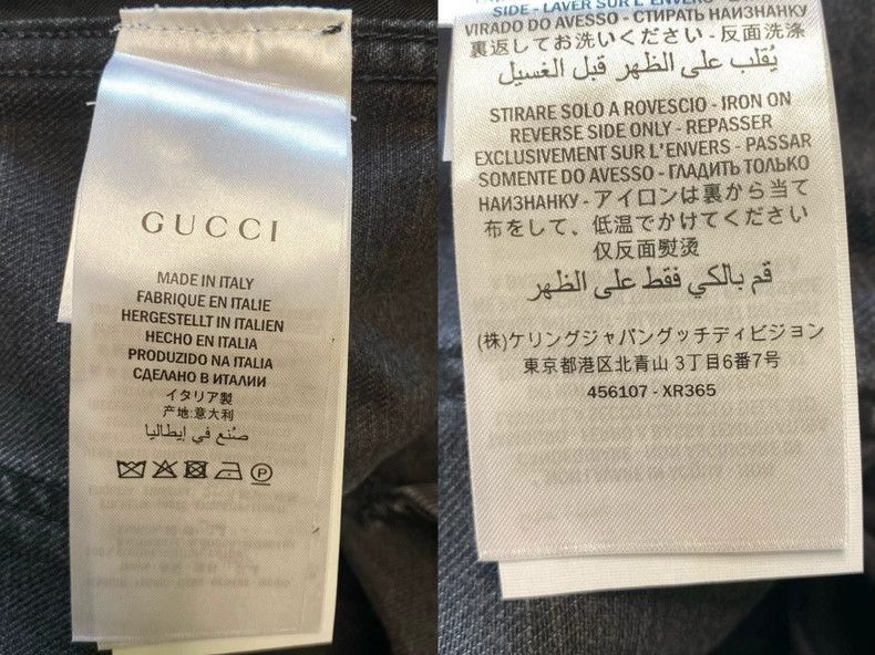 Gucci Gucci Men’s Dark Gray Denim Pants-yf Size US 38 / EU 54 - 8 Thumbnail
