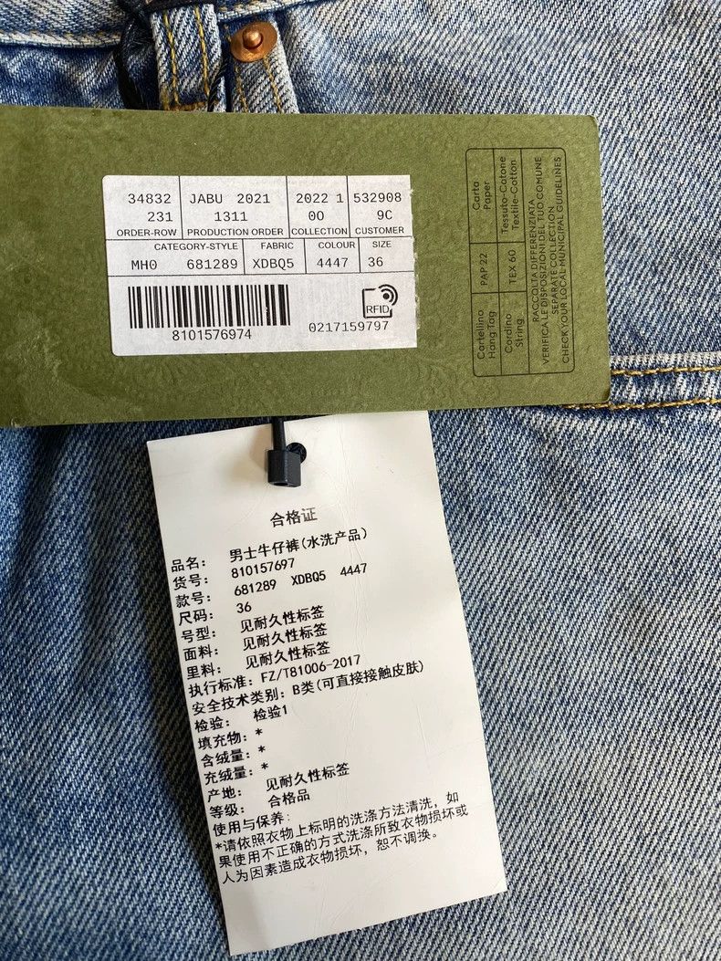 Gucci GUCCI SS22 Denim Pants for Men-yf Size US 36 / EU 52 - 9 Thumbnail
