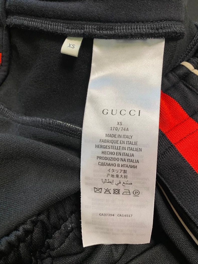 Gucci GUCCI Striped Relaxed Pants for Men-yf Size US 26 / EU 42 - 7 Thumbnail