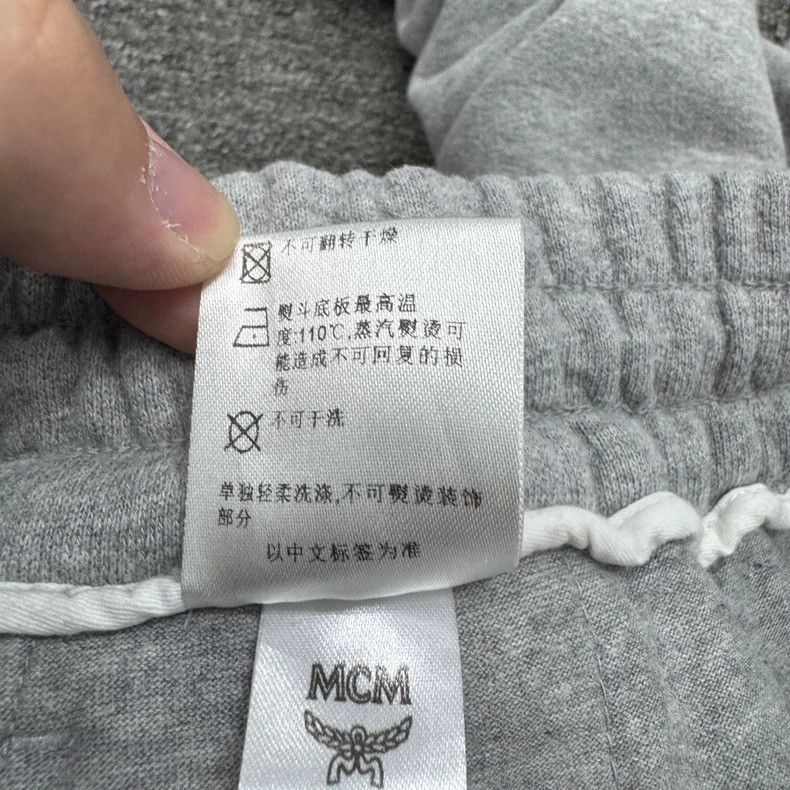 MCM MCM Side Pattern Sports Pants-yf Size US 30 / EU 46 - 5 Thumbnail