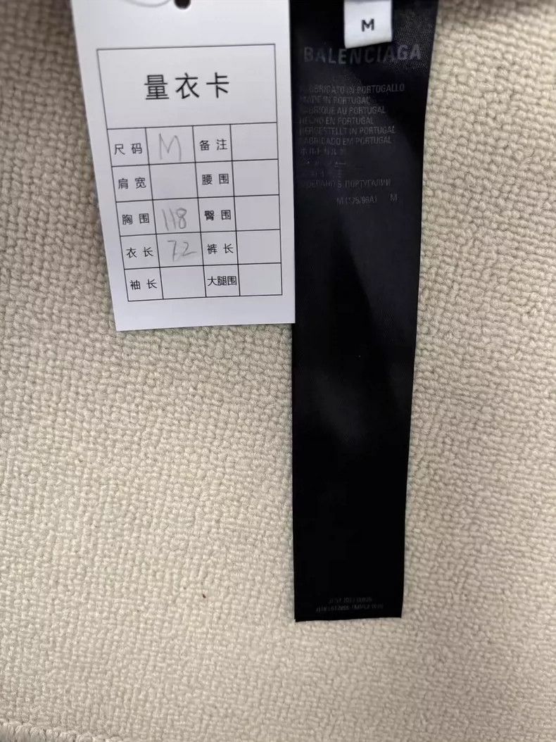 Balenciaga Balenciaga World Food Programme Black T-Shirt-yf Size US M / EU 48-50 / 2 - 5 Thumbnail