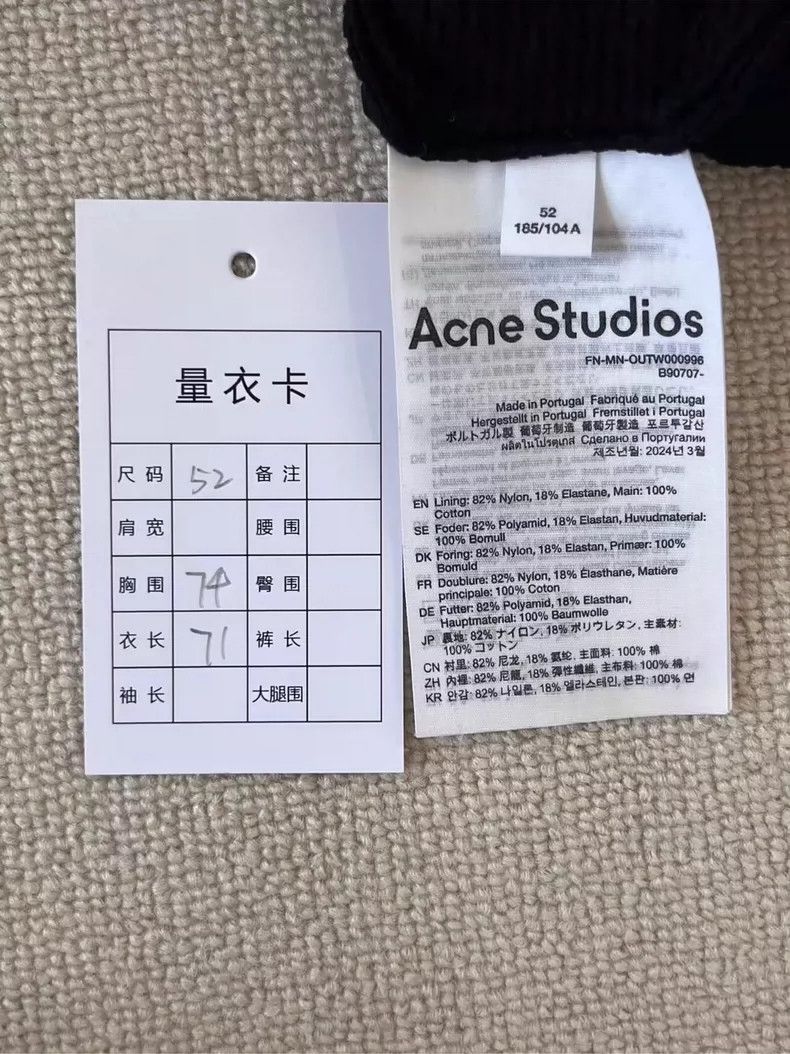 Acne Studios Acne Studios Black Logo Zip Jacket-yf Size US L / EU 52-54 / 3 - 5 Thumbnail
