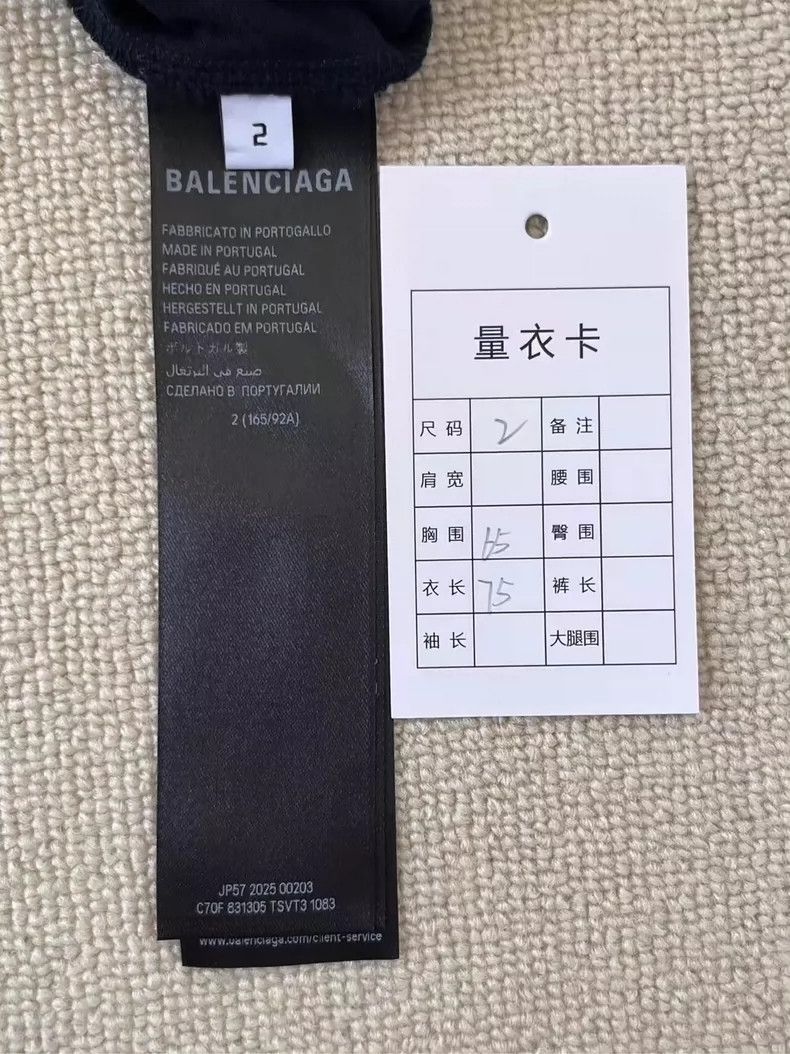 Balenciaga Balenciaga Scholl Letter Short Sleeve T-Shirt-yf Size US M / EU 48-50 / 2 - 5 Thumbnail
