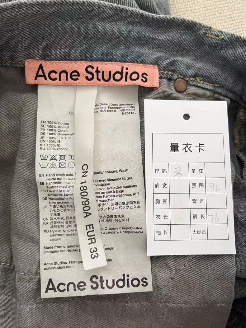 Acne Studios Acne Studios Distressed Denim Shorts for Men-yf Size US 33 - 5 Thumbnail