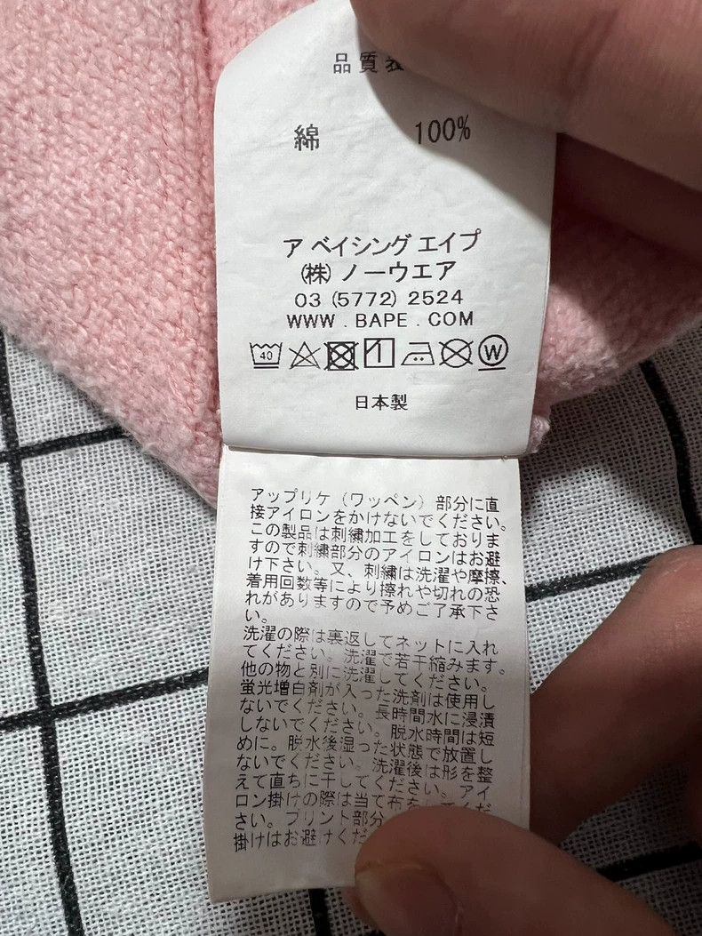 Bape Bape Pink Tiger Graphic Zip-Up Hoodie Size M / US 6-8 / IT 42-44 - 7 Thumbnail