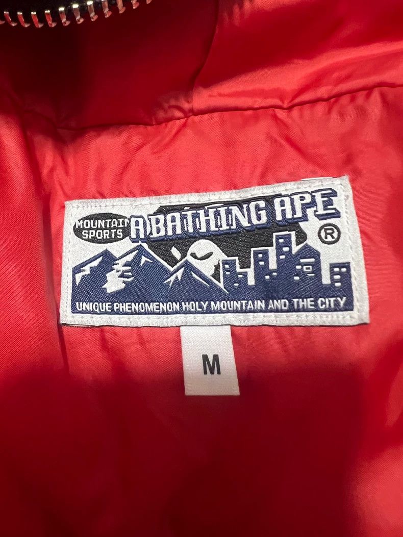 Bape Bape Red Camo Shark Puffer Jacket Medium Size M / US 6-8 / IT 42-44 - 6 Thumbnail