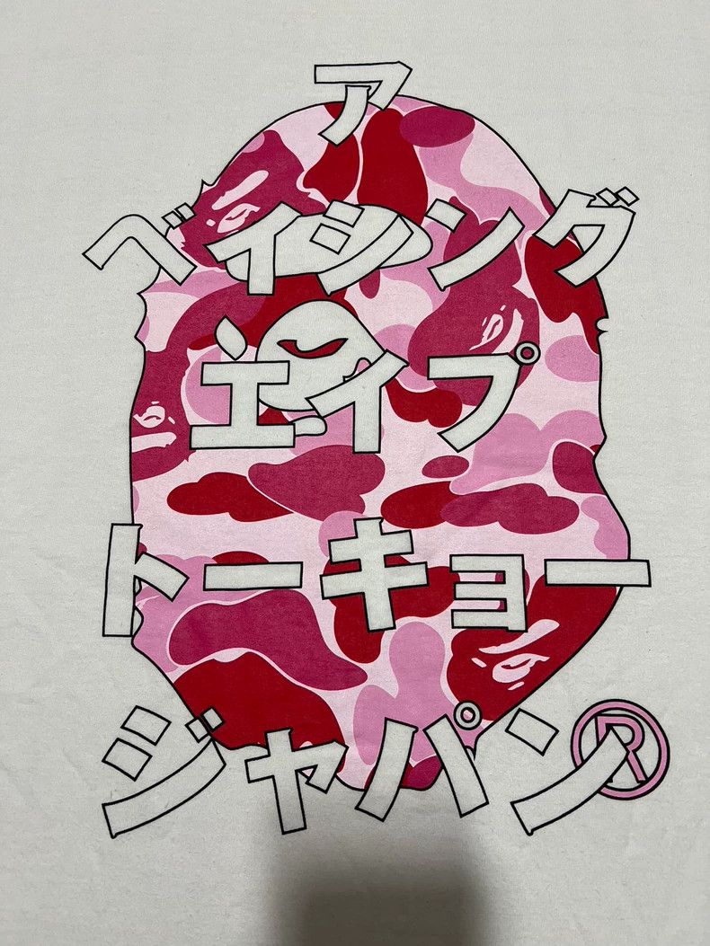 Bape Bape Camouflage Short Sleeve T-Shirt Size XL / US 12-14 / IT 48-50 - 3 Thumbnail